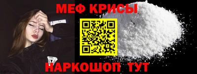 кокс Бузулук