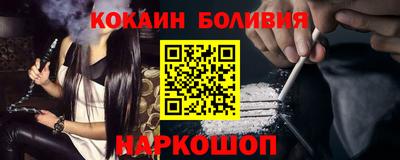 кокс Бузулук