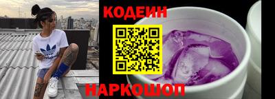 кокс Бузулук