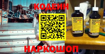 дмт Бугуруслан