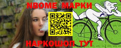 дмт Бугуруслан