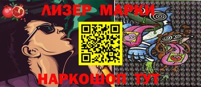 мдма Будённовск