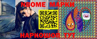 кокс Бузулук