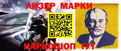 мдма Будённовск