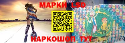 кокс Бузулук