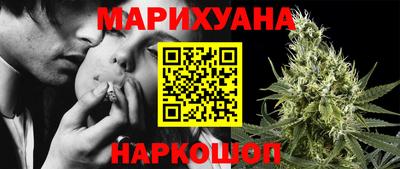 дмт Бугуруслан