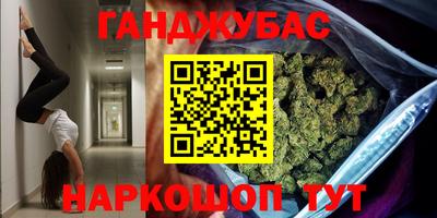 дмт Бугуруслан