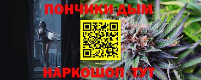 мдма Будённовск