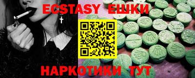 кокс Бузулук