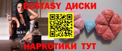 кокс Бузулук