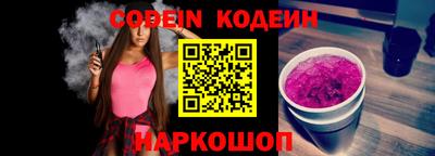 кокс Бузулук