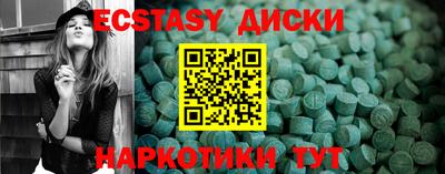 дмт Бугуруслан