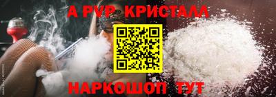 прущая мука Лениногорск