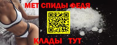 кокс Бузулук