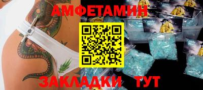 кокс Бузулук