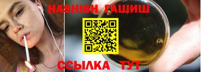 дмт Бугуруслан