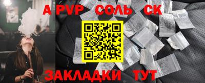 дмт Бугуруслан