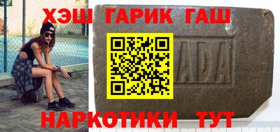 кокс Бузулук