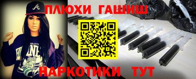дмт Бугуруслан