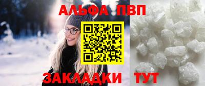 mdma Ленинск-Кузнецкий