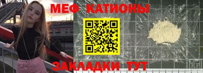 дмт Бугуруслан