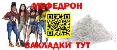 дмт Бугуруслан